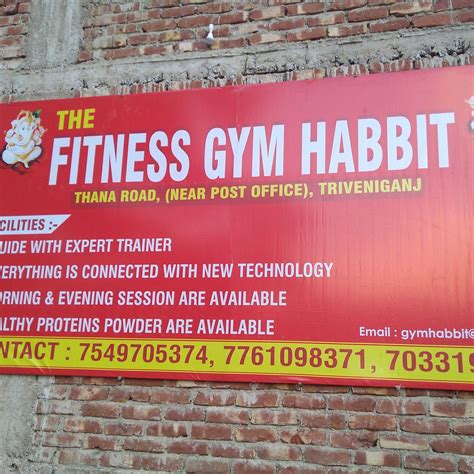 The Fitness Gym Habbit.