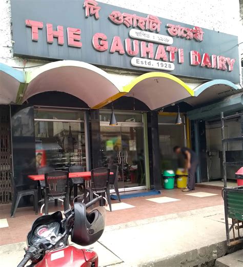The Guwahati Bakery