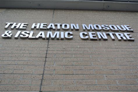 The Heaton Mosque & Islamic Centre