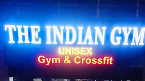 The Indian gym