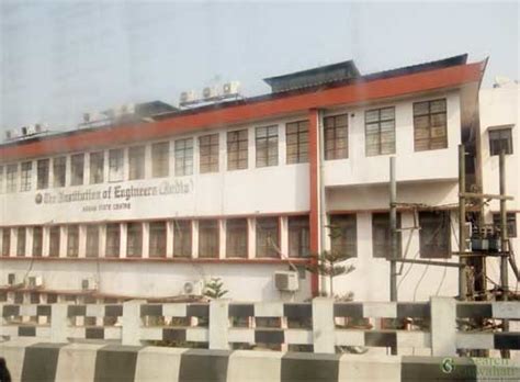 The Institution of Engineers (India),Assam State Centre