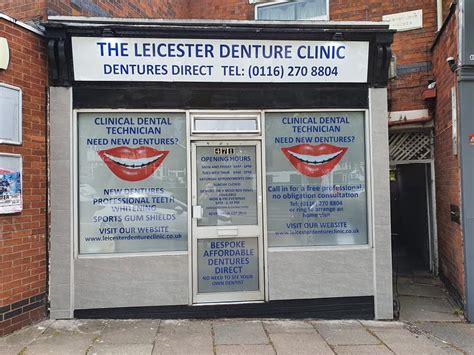 The Leicester denture clinic