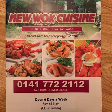 The New Wok Cuisine