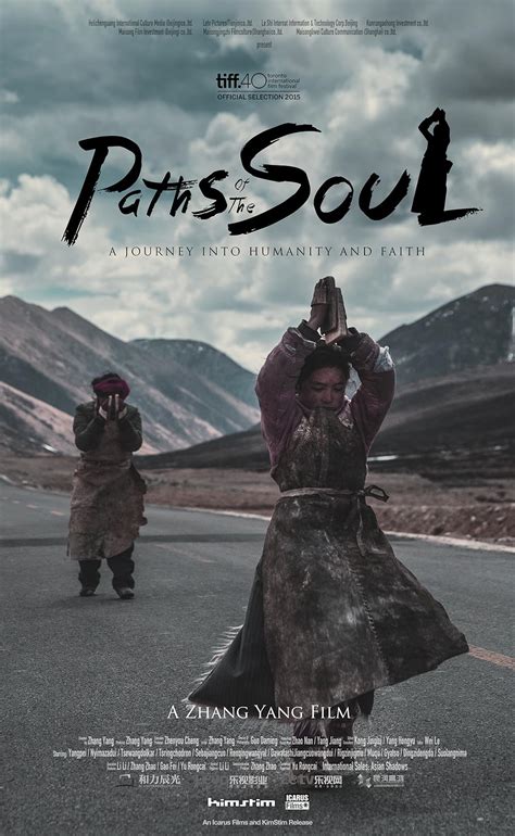 The Path of Souls (2007) film online,Dean Hoff,Joni Fishback,Asa Aue,Heather Hanily,Lillie Ream