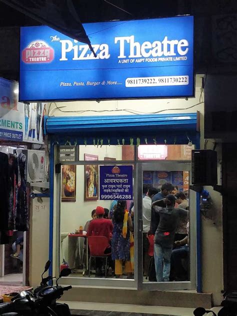 The Pizza Theatre