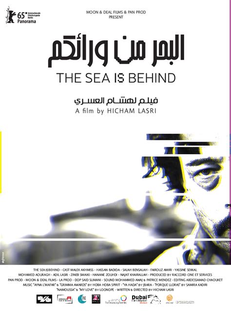 The Sea Is Behind (2014) film online, The Sea Is Behind (2014) eesti film, The Sea Is Behind (2014) full movie, The Sea Is Behind (2014) imdb, The Sea Is Behind (2014) putlocker, The Sea Is Behind (2014) watch movies online,The Sea Is Behind (2014) popcorn time, The Sea Is Behind (2014) youtube download, The Sea Is Behind (2014) torrent download