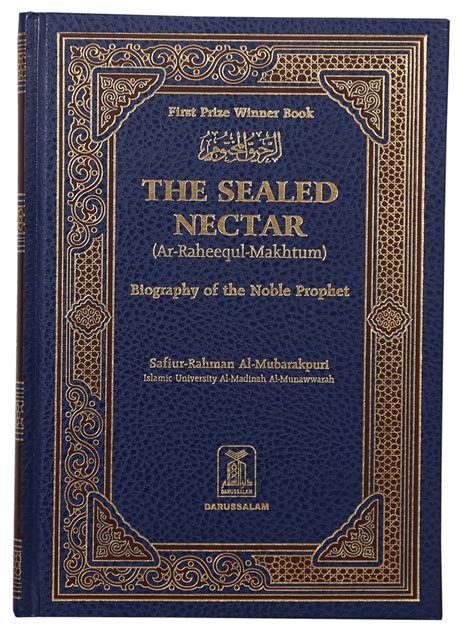 Nectar Book