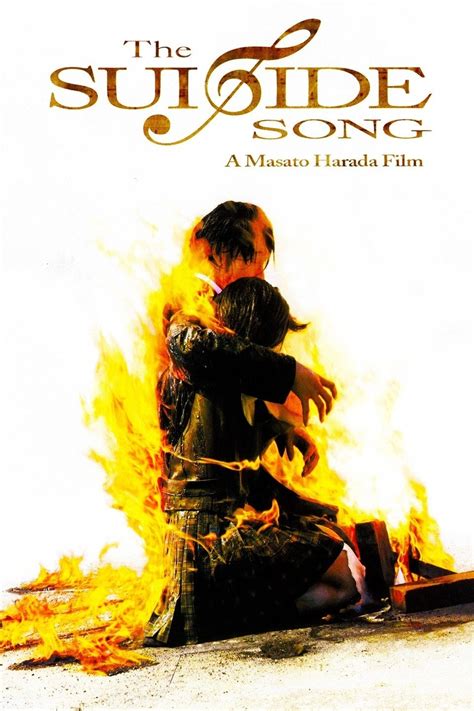 The Suicide Song (2007) film online,Masato Harada,RyÃhei Matsuda,YÃko Ã”shima,Sayaka Akimoto,Haruna Kojima