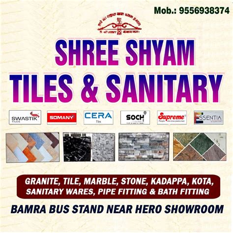 The Thakur's (Dev Shree Tiles And Sanaitry)