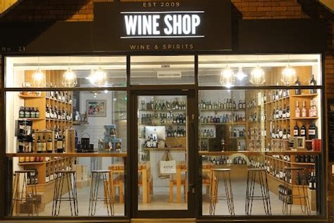 The Wine Shop