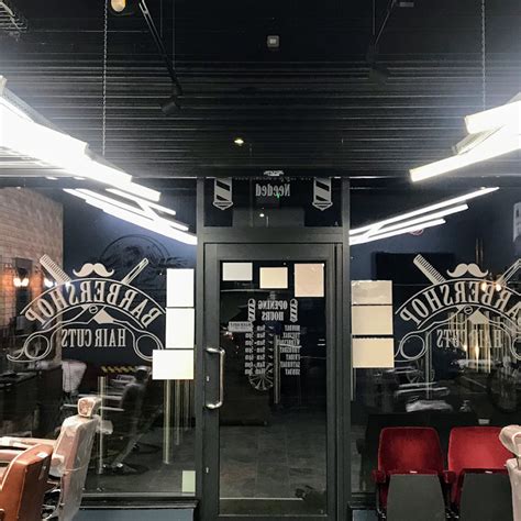 The barber lounge