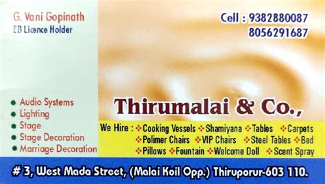 Thirumalai audio and suppliers