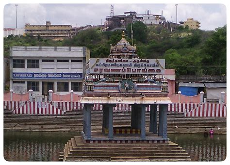 Thiruthani Temple Vehicles Entry Gate