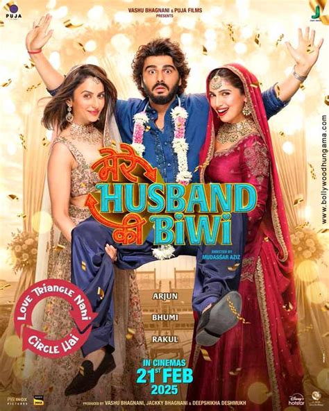 This Is the Husband I Want! (2009) film online,Sumitra Bhave,Sunil Sukthankar,Radhika Apte,Neena Kulkarni,Reema Lagoo