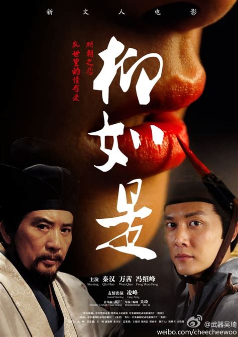 Threads of Time (2012) film online, Threads of Time (2012) eesti film, Threads of Time (2012) full movie, Threads of Time (2012) imdb, Threads of Time (2012) putlocker, Threads of Time (2012) watch movies online,Threads of Time (2012) popcorn time, Threads of Time (2012) youtube download, Threads of Time (2012) torrent download