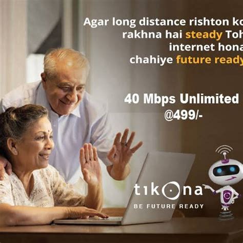 Tikona internet wifi service provider