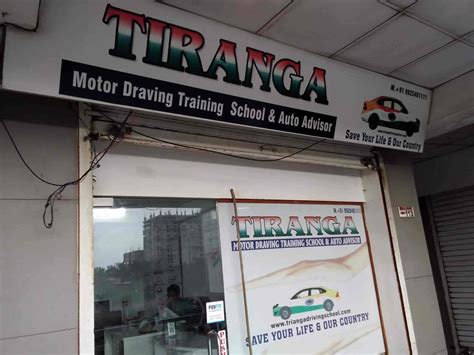 Tiranga Motor Garage & Crean Service