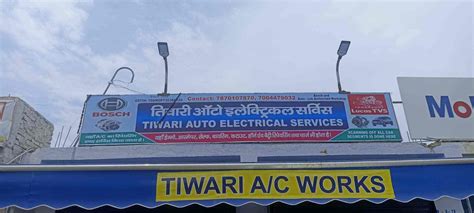 Tiwari Repairing Servicing & Denting Painting Workshop