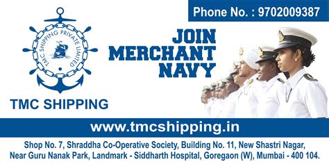 Tmc Shipping Pvt Ltd ,Odisha.
