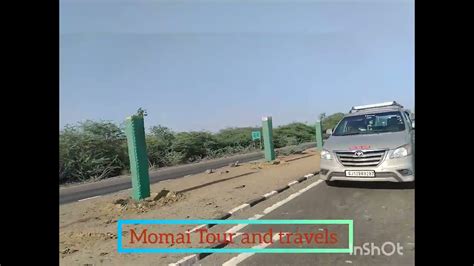 Tours And Travels Momai Krupa Car Travels Kutch