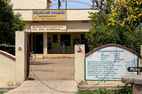 Town Panchayat Office Kabbur