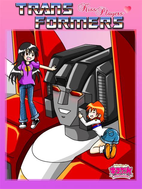 Transformers Kiss Players Manga Robots
