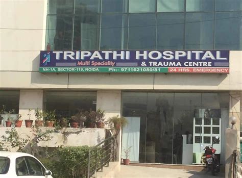 Tripathi Medical Agencies