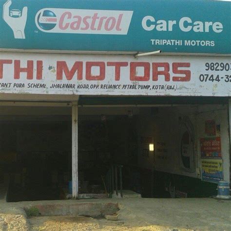 Tripathi Motors