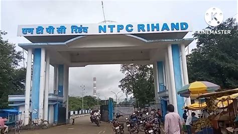 Triveni- ID Club NTPC Rihand