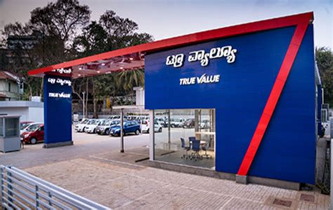 True Value, Mandovi Motors, Uppinangady