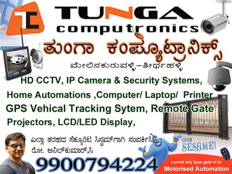 Tunga Computronics cctv