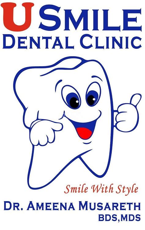 U SMILE DENTAL CLINIC(Best Dental Clinic in Raj Nagar Extension ) Dr. Kapil Kumar