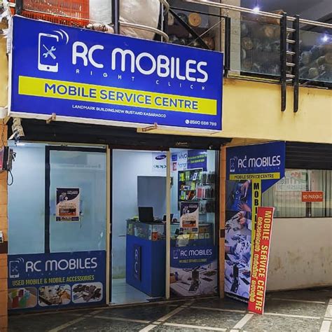 UAE mobiles service centre