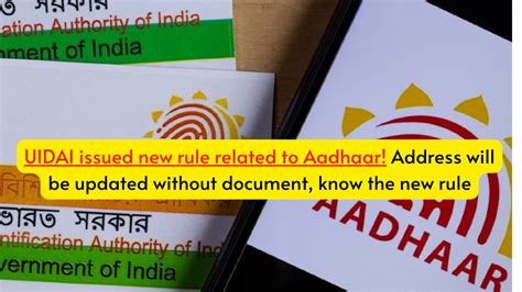 UIDAI to introduce new rule mandating registration of entities seeking Aadhaar-based verification