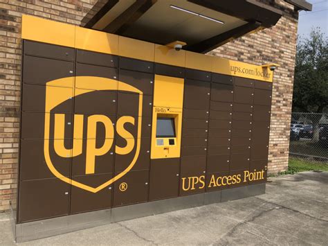 UPS Access Point à Grenoble