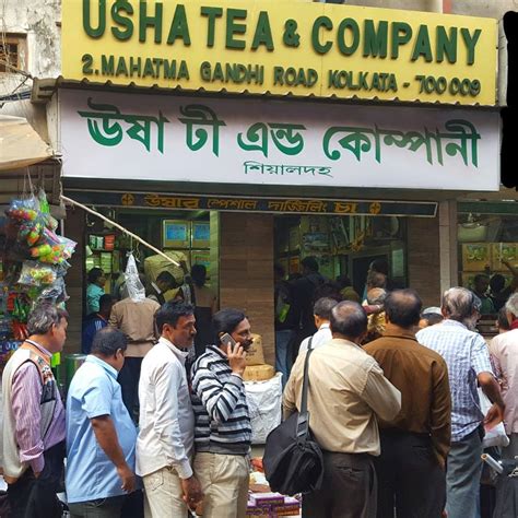 USHA Tea Stall