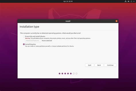 Ubuntu 20 Install Image
