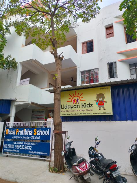Udayan Pre-Primary & Primary School