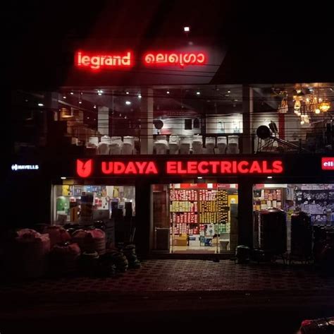 Udhaya Electricals & Plumbing Works