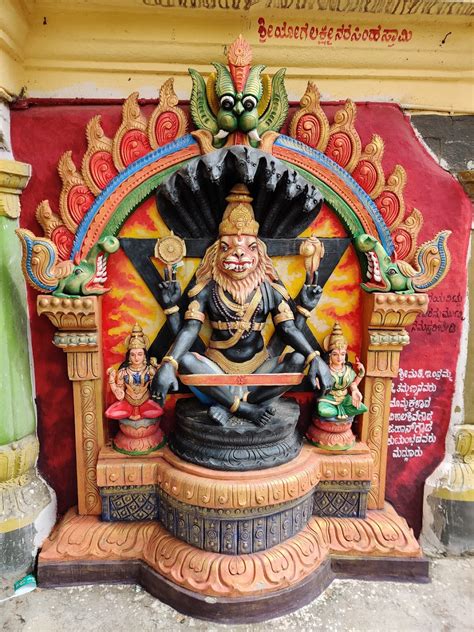 Ugra kathali Narasimha swamy temple
