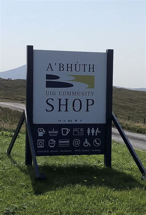 Uig Community Shop