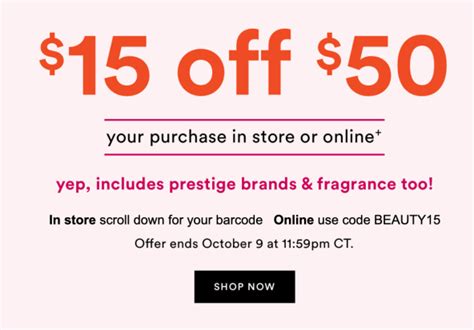 Ulta Coupon Code 15 Off 50 Printable