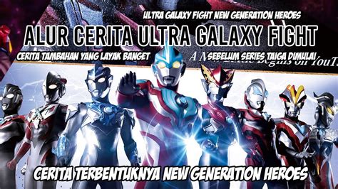 Ultraman Generasi Baru