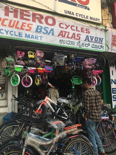 Uma cycle store