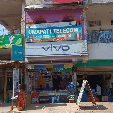 Umapati Telecom