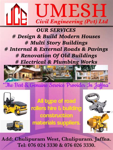 Umesh Electrical Services