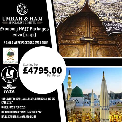 Umrah and Hajj Specialist Ltd
