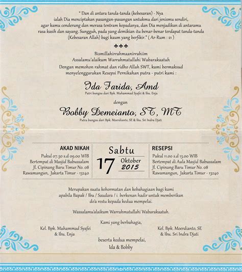 Undangan Pernikahan Islami