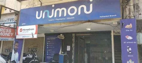 Unimoni Financial Services Ltd, GUNTUR