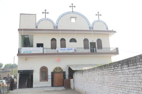 United Church of Northern India
